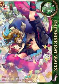 Cheshire Cat Waltz