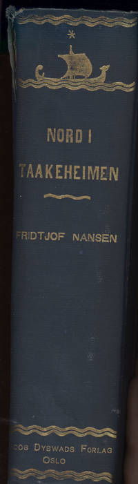 Nord i tåkeheimen. Utforskningen av jordens nordlige strøk i tidlige tider (photo 2)