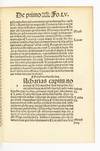Liber de confutatione hebraice secte; (photo 6)