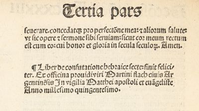 Liber de confutatione hebraice secte; (photo 8)
