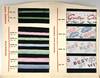 View Image 15 of 18 for Paynes Catalogue of Tapes Inventory #24010285