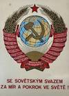 VINTAGE CZECHOSLOVAK PROPAGANDA POSTER