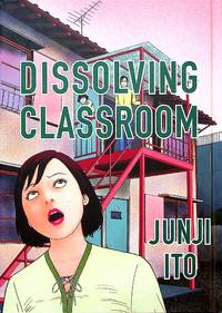Dissolving Classroom