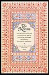 THE KORAN: SELECTED SURAS