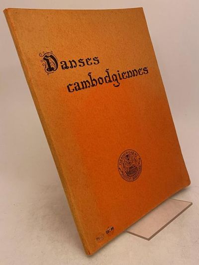 Danses cambodgiennes.