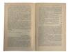 View Image 17 of 17 for 1880s Archive on Federal Policy Towards Native Americans, Documenting Black Chickasaw Freedmen, Nati... Inventory #22379