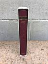 Collected Writings