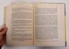 View Image 4 of 7 for The Temples of Mukhalingam: A Study on South Indian Temple Architecture Inventory #181744