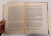 View Image 6 of 7 for The Temples of Mukhalingam: A Study on South Indian Temple Architecture Inventory #181744