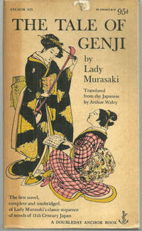 image of TALE OF GENJI