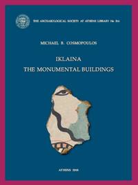 image of IKLAINA - THE MONUMENTAL BUILDINGS