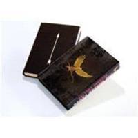 image of The Hunger Games - Collector's Edition