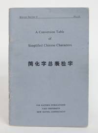image of A conversion Table of Simplified Chinese Characters