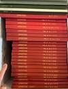 APERTURE (104 bound isuues)