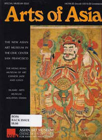 image of Arts of Asia (16 Issues)