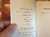The Affinity Bridge      *****DOUBLE SIGNED, LINED, DATED, NUMBERED LIMITED