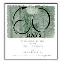 cover of 60 Days: A Spiritual Guide to the High Holidays