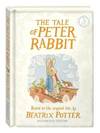 The Tale Of Peter Rabbit