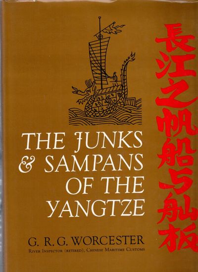 The Junks and Sampans of the Yangtze.