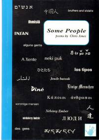 cover of SOME PEOPLE