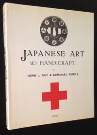 image of Japanese Art_Handicraft
