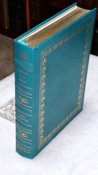 Diseases of the Heart