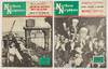 Northern Neighbors [two issues from 1958]