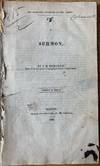 The Essential Doctrines of the Gospel: A Sermon