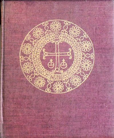 Byzantine Enamels from the 5th to the 13th Century