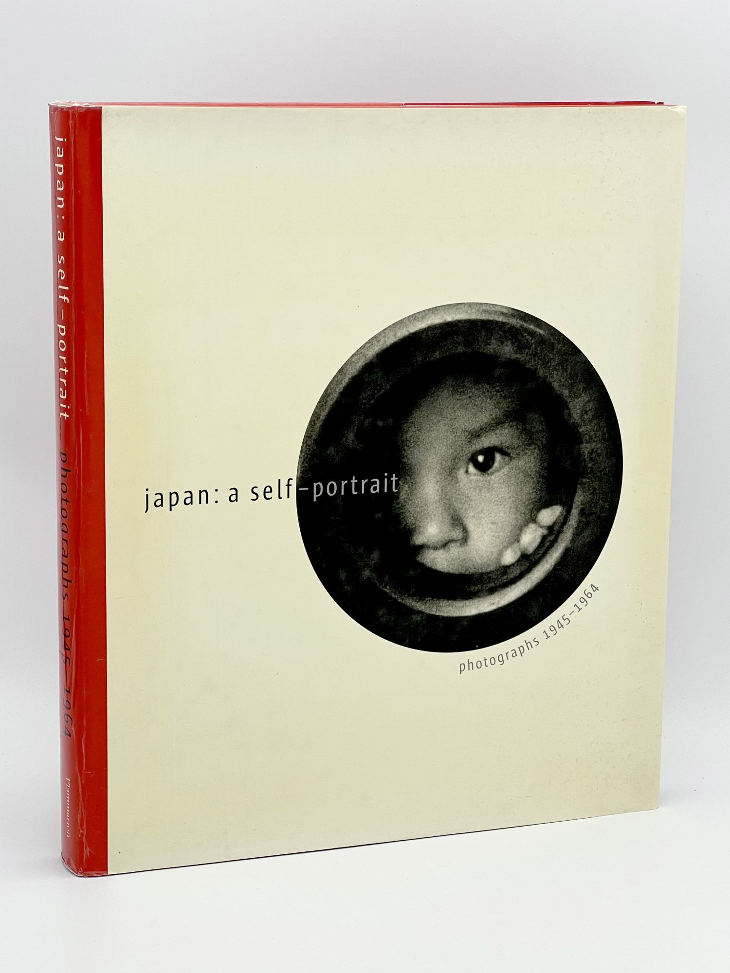 若き日の自画像 Japan: A self portrait. Photographs 1945-1964 by KEIICHI
