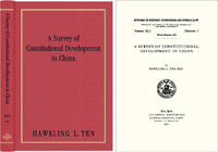 A Survey of Constitutional Development in China