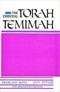 The Essential Torah Temimah (Megillath Ruth) by Epstein, Baruch H., Silverstein, Saraga - 1990