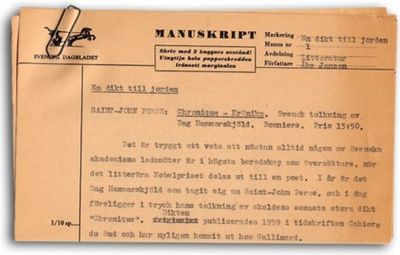 Maskinskrivet 'manuskript' till Janzons recension…