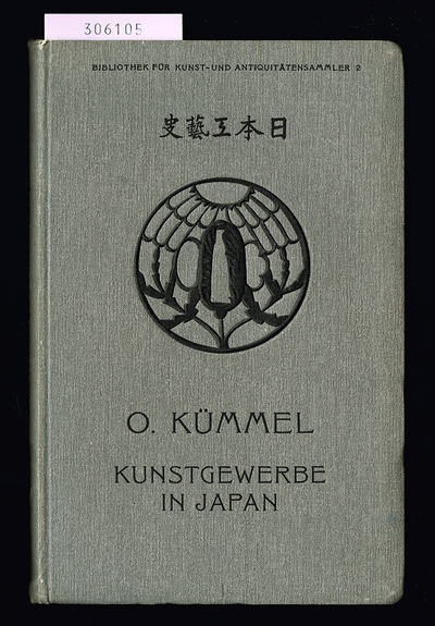 Das Kunstgewerbe in Japan. [...] Mit 168…