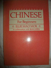 Chinese for Beginners