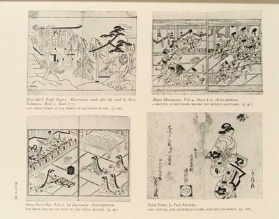 DESCRIPTIVE CATALOGUE OF JAPANESE AND CHINESE ILLUSTRATED BOOKS IN THE