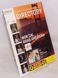 image of Nor Cal Arab American Community Directory. No. 1 (2015-2016)