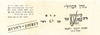 Irgun "Iron Fund," Document, in Hebrew
