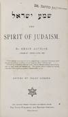 The Spirit of Judaism: שמע ישראל