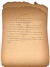 View Image 3 of 4 for Basic Training Notes Bakery School -- Baking at Camp Lee in 1943 Inventory #22003891