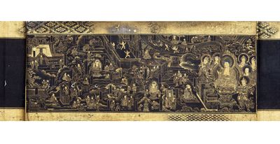 Manuscript sutra soshokukyō 装飾経 scroll on indigo-dyed paper of the “Gokitō kyō” 御祈祷経 (“The Gokitō kyō Lotus Sutra”); first line of text: 末法一乗行者息災延命所願成就祈祷経文, “Mappō ichijō gyōja sokusai enmei shogan jōju kitōkyōbun” [“Selections from the Lotus Sutra”]