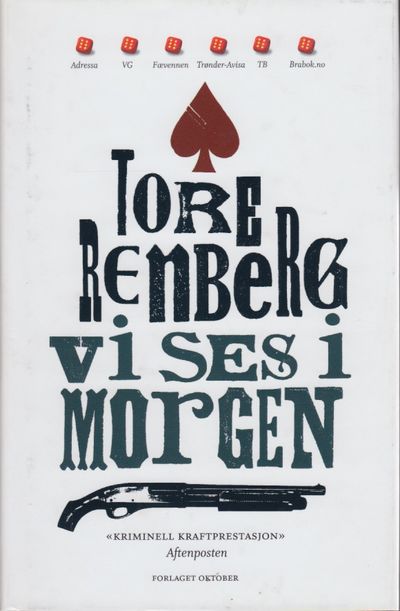 Vi ses i morgen. Roman.
