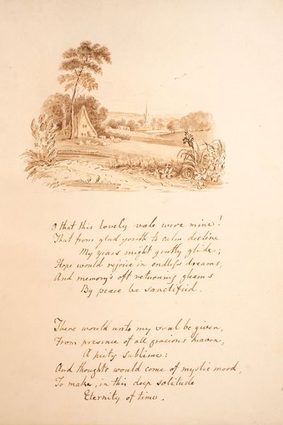 Manuscript anthology of English poetry