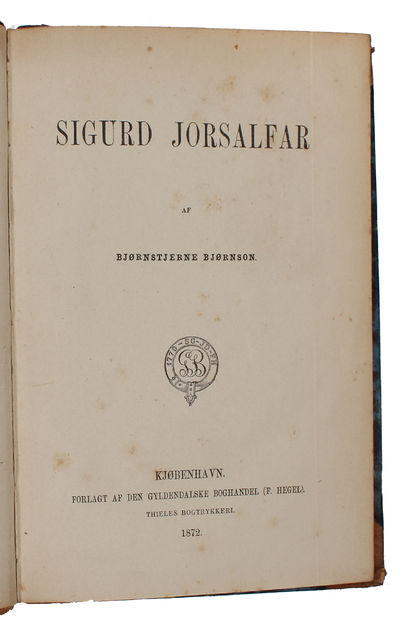 Sigurd Jorsalfar. (photo 2)