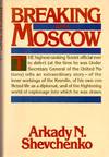 Breaking With Moscow