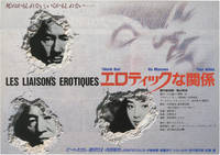 Erotic Liaisons [Les Liaisons Erotiques] (Original two-sided flyer for the 1992 film)