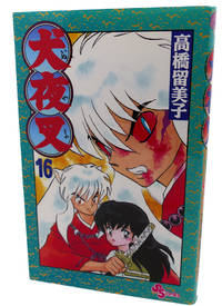 INUYASHA, VOL. 16 Text in Japanese. a Japanese Import. Manga / Anime