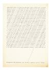 A4 exhibition flyer: typewriter works / a show from the small press archive guy schraenen antwerp / other books and so (8-26 November 1977)