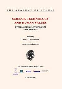 image of SCIENCE, TECHNOLOGY AND HUMAN VALUES