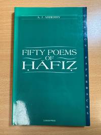 Fifty Poems of Hafiz